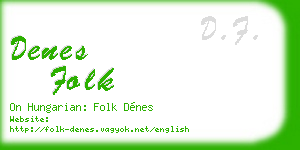denes folk business card